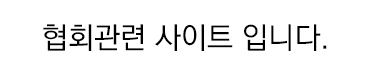 logo영역